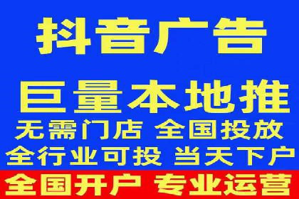 360信息流广告的投放策略与效果：一则教育行业的成功案例
